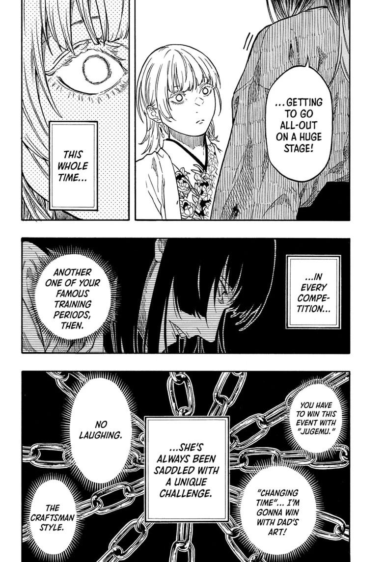 Akane-banashi Chapter 207 - Page 14