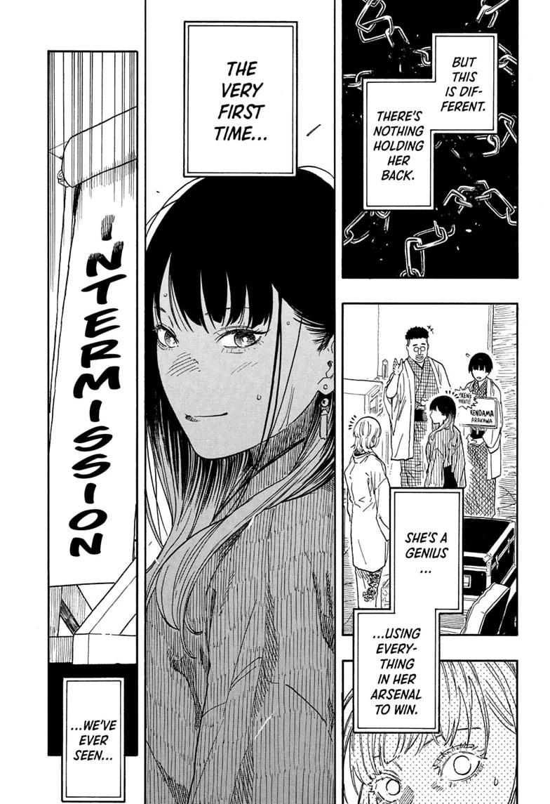 Akane-banashi Chapter 207 - Page 15