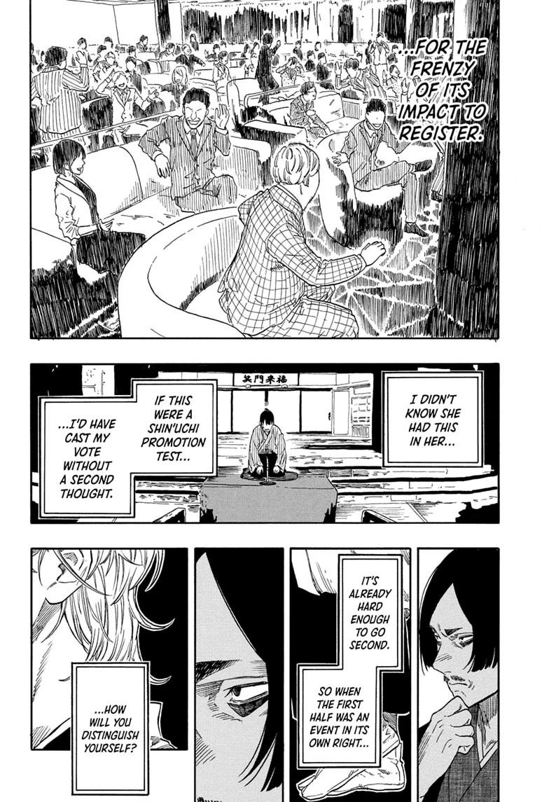 Akane-banashi Chapter 207 - Page 18