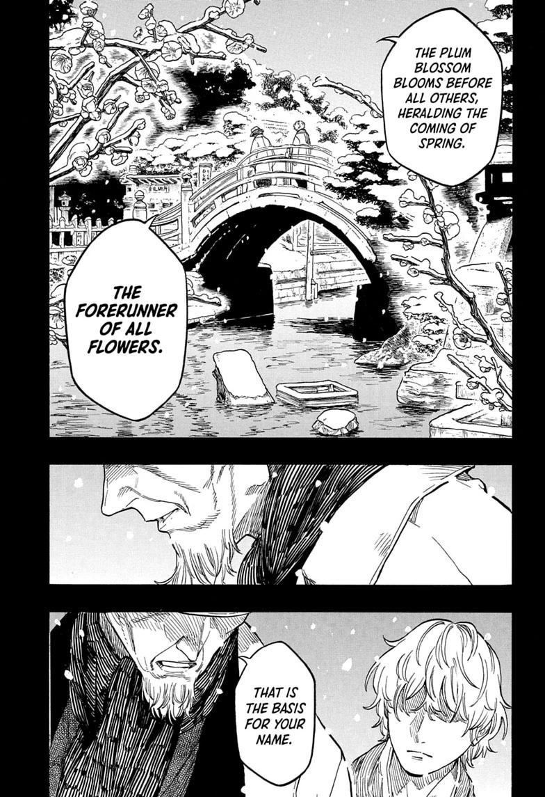 Akane-banashi Chapter 208 - Page 3