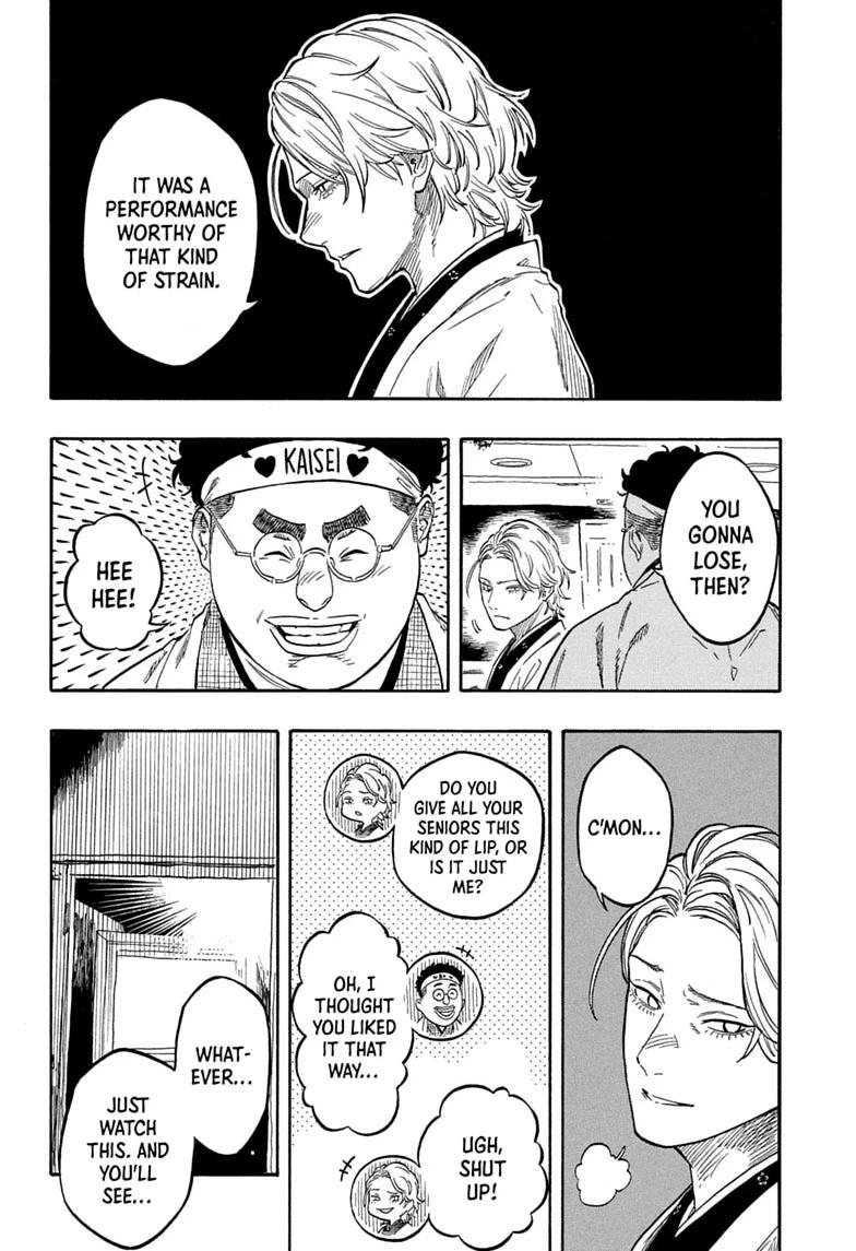 Akane-banashi Chapter 208 - Page 8