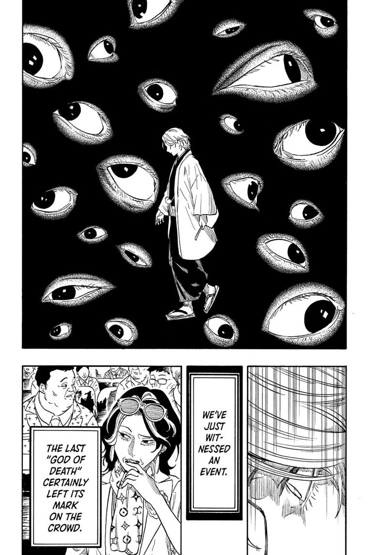 Akane-banashi Chapter 208 - Page 10