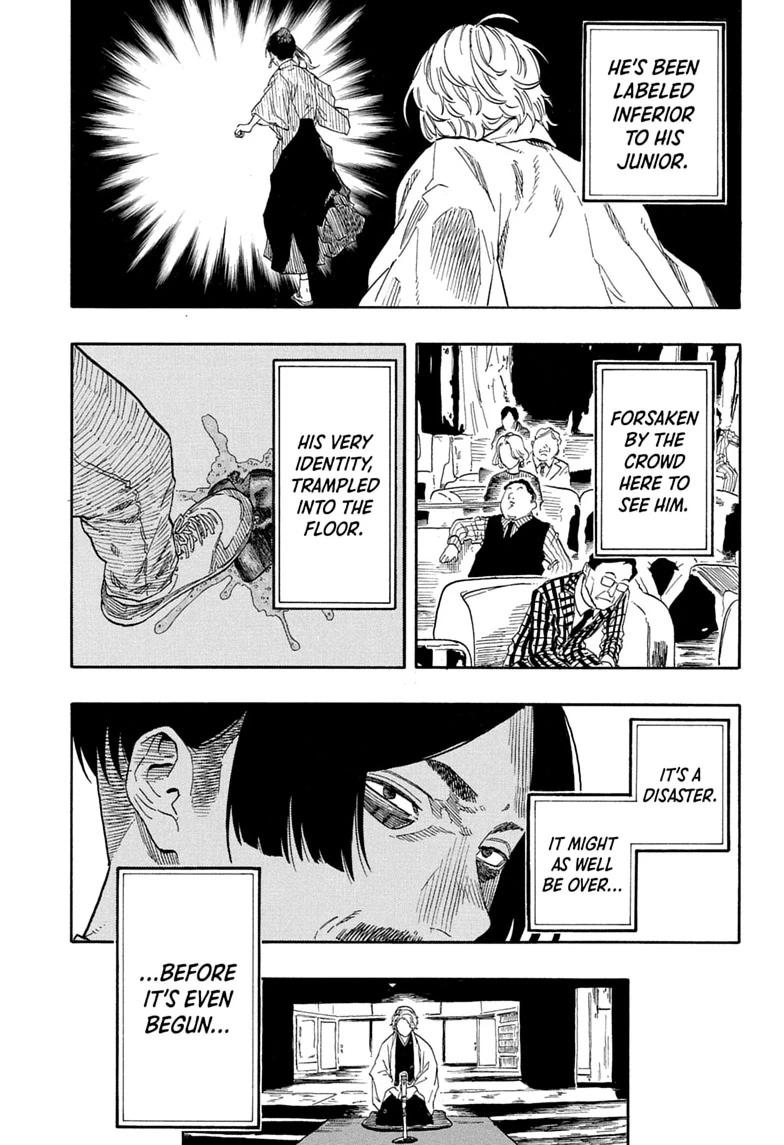 Akane-banashi Chapter 208 - Page 17