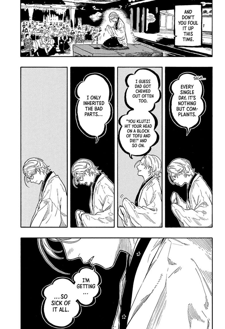 Akane-banashi Chapter 209 - Page 5