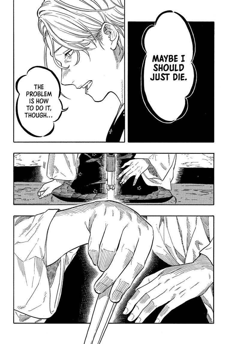 Akane-banashi Chapter 209 - Page 6