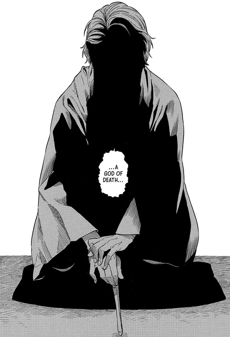 Akane-banashi Chapter 209 - Page 8