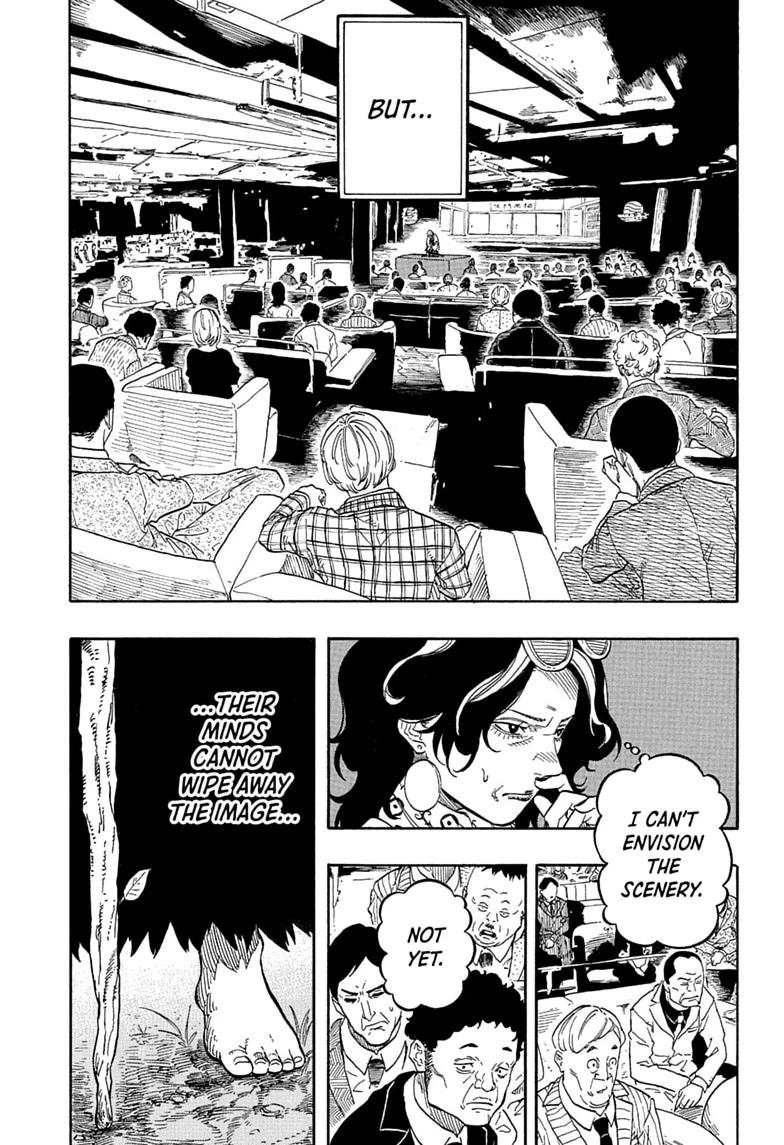 Akane-banashi Chapter 209 - Page 11