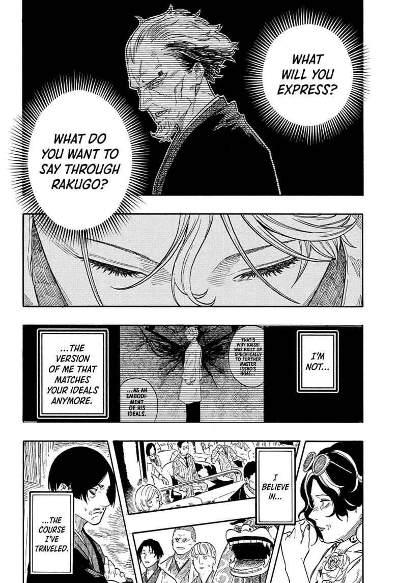 Akane-banashi Chapter 209 - Page 20