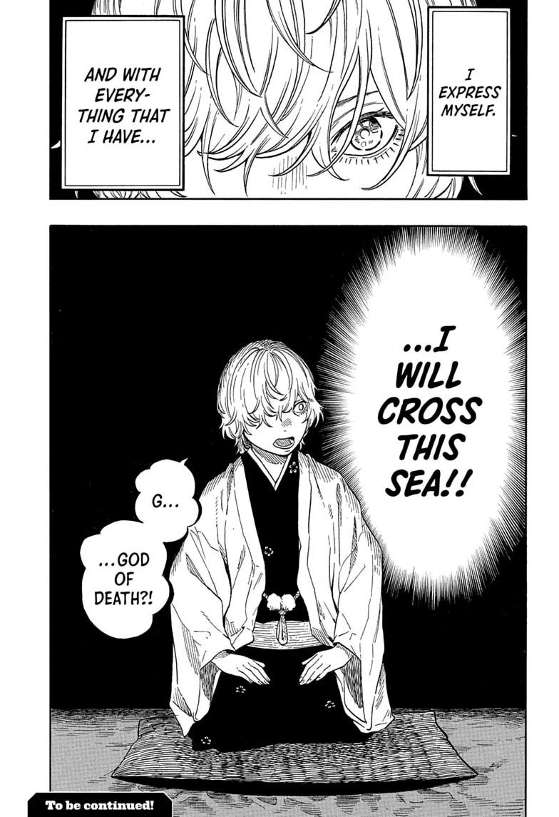 Akane-banashi Chapter 209 - Page 21