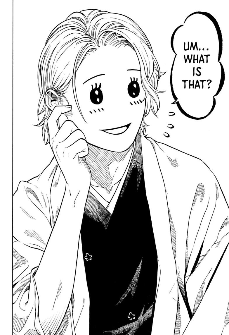 Akane-banashi Chapter 210 - Page 6