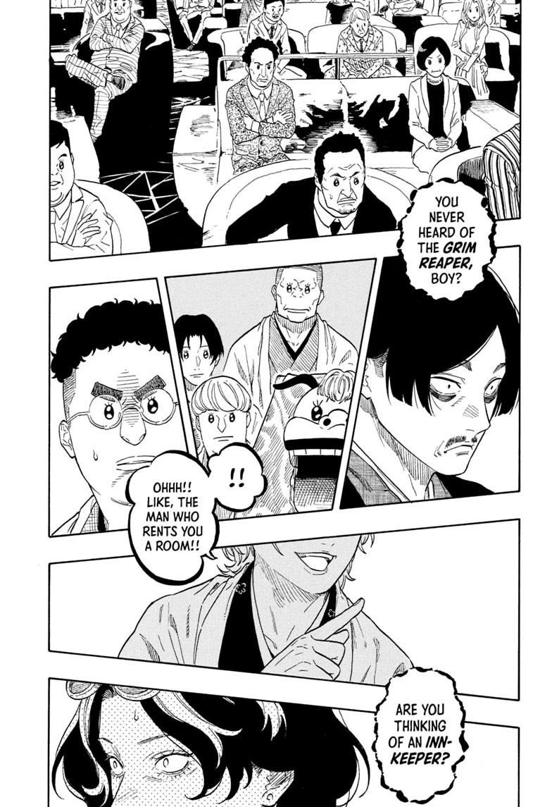Akane-banashi Chapter 210 - Page 7