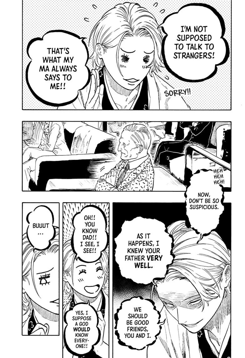 Akane-banashi Chapter 210 - Page 9