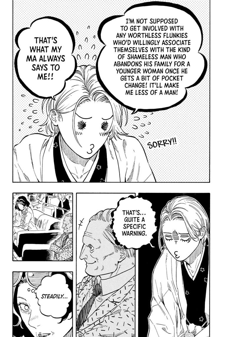 Akane-banashi Chapter 210 - Page 10