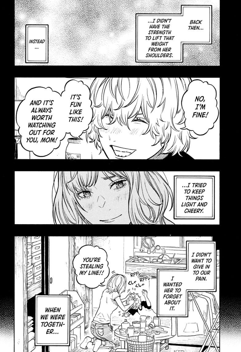 Akane-banashi Chapter 210 - Page 14