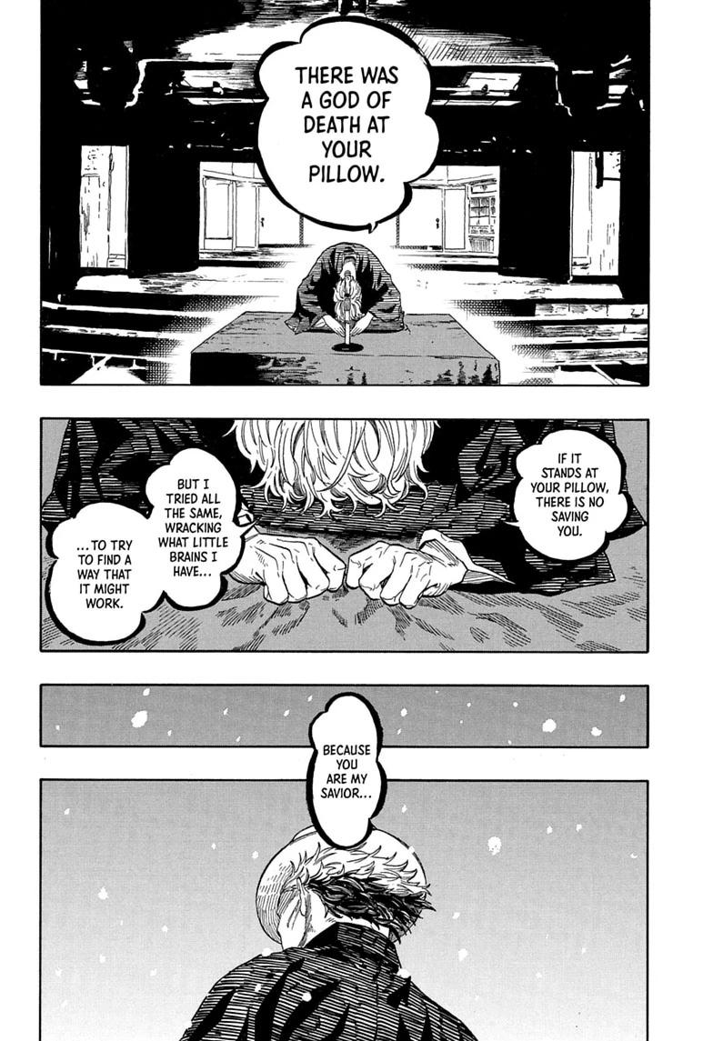 Akane-banashi Chapter 211 - Page 14