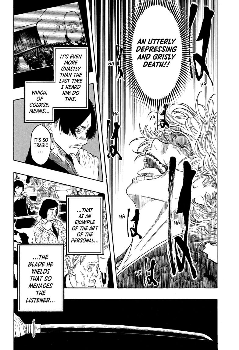Akane-banashi Chapter 212 - Page 4