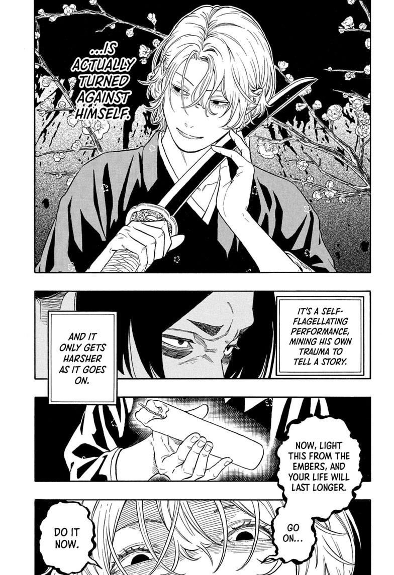Akane-banashi Chapter 212 - Page 5