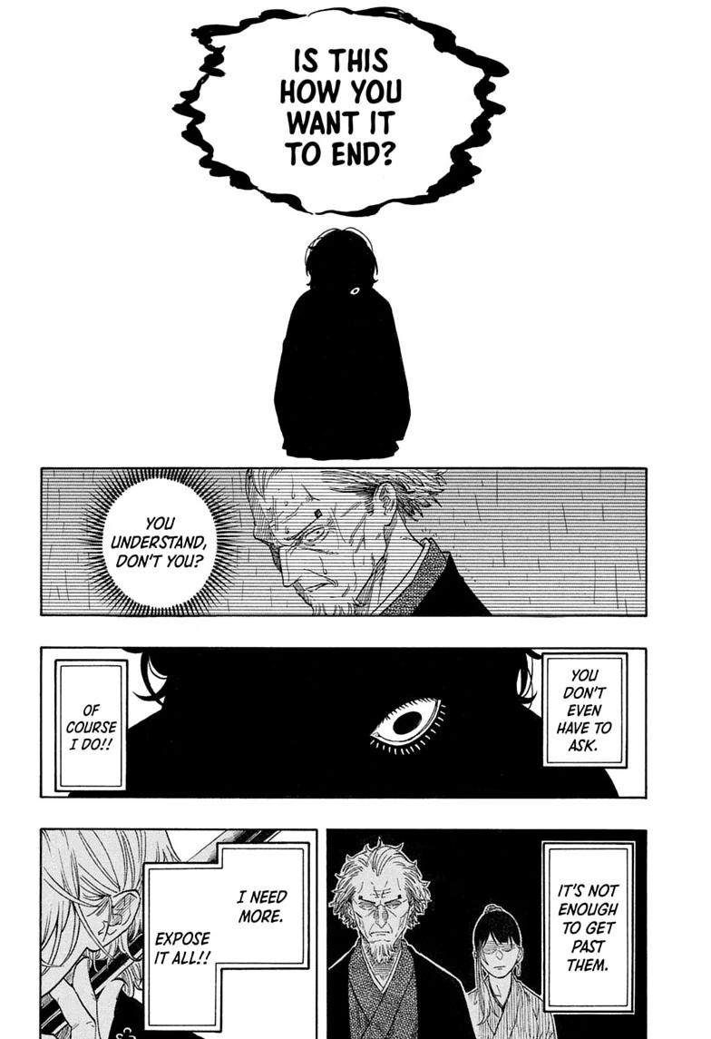 Akane-banashi Chapter 212 - Page 6