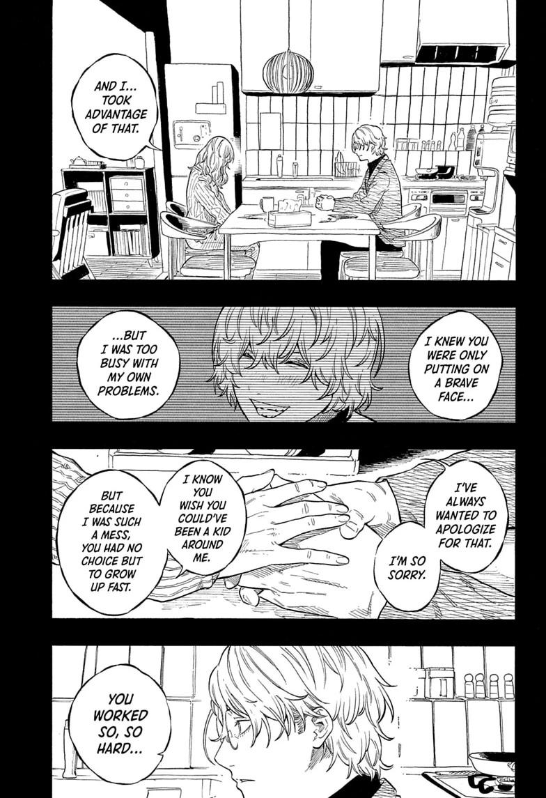 Akane-banashi Chapter 212 - Page 9