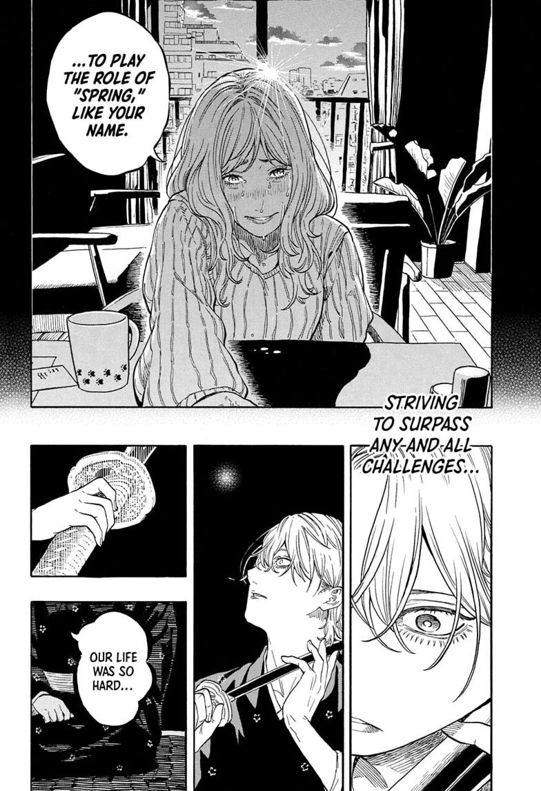 Akane-banashi Chapter 212 - Page 10