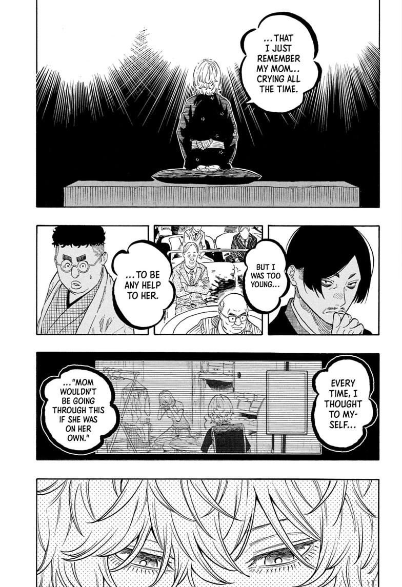 Akane-banashi Chapter 212 - Page 11
