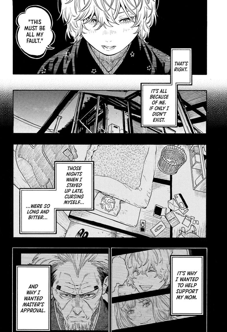 Akane-banashi Chapter 212 - Page 12