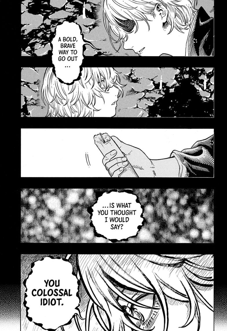 Akane-banashi Chapter 213 - Page 5