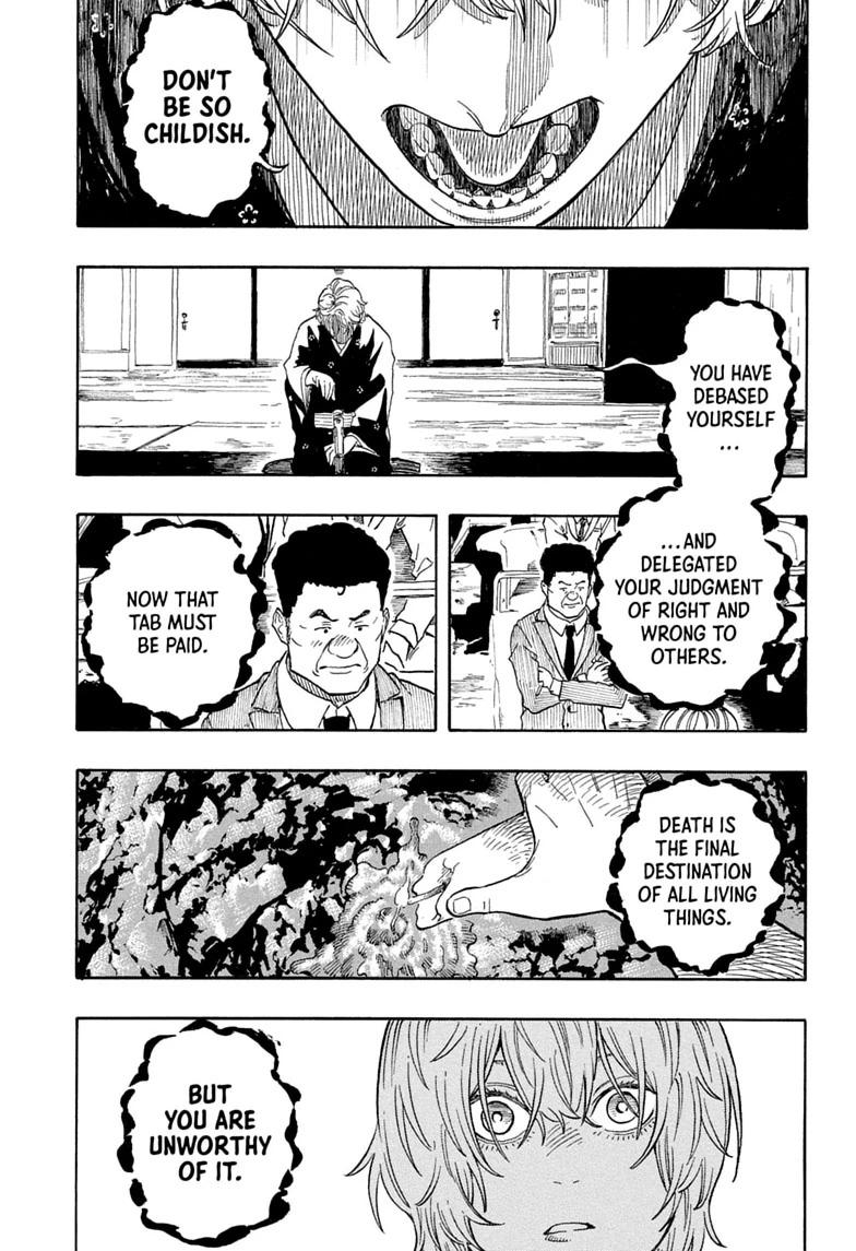 Akane-banashi Chapter 213 - Page 11