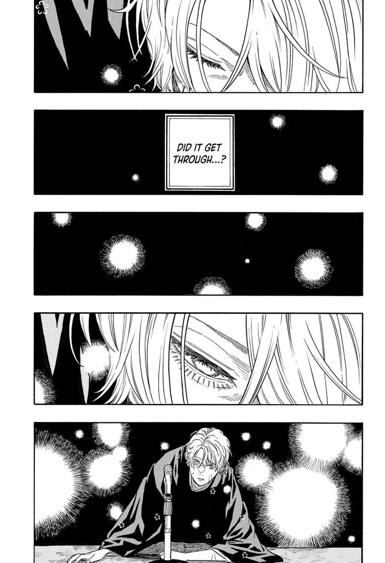 Akane-banashi Chapter 214 - Page 3