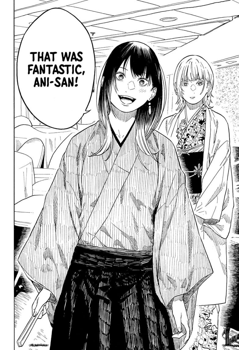 Akane-banashi Chapter 214 - Page 12