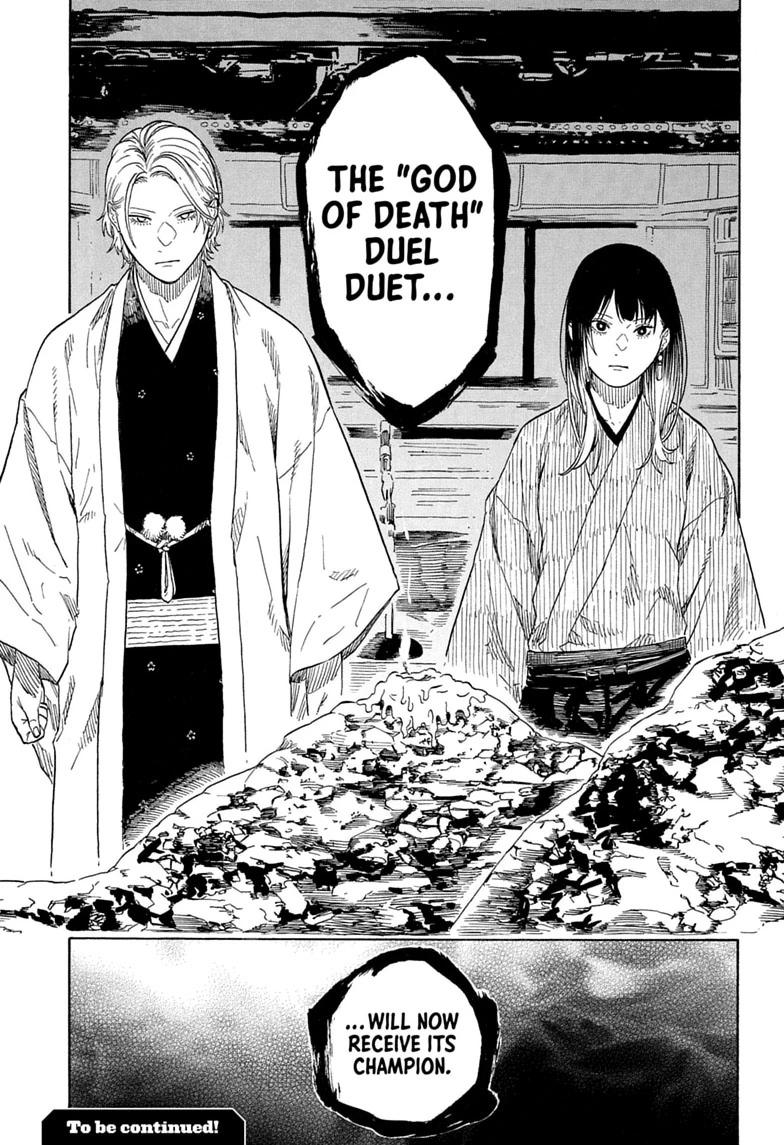 Akane-banashi Chapter 214 - Page 19
