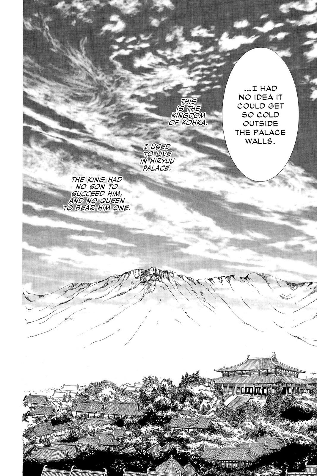 Yona of the Dawn Chapter 1 - Page 8