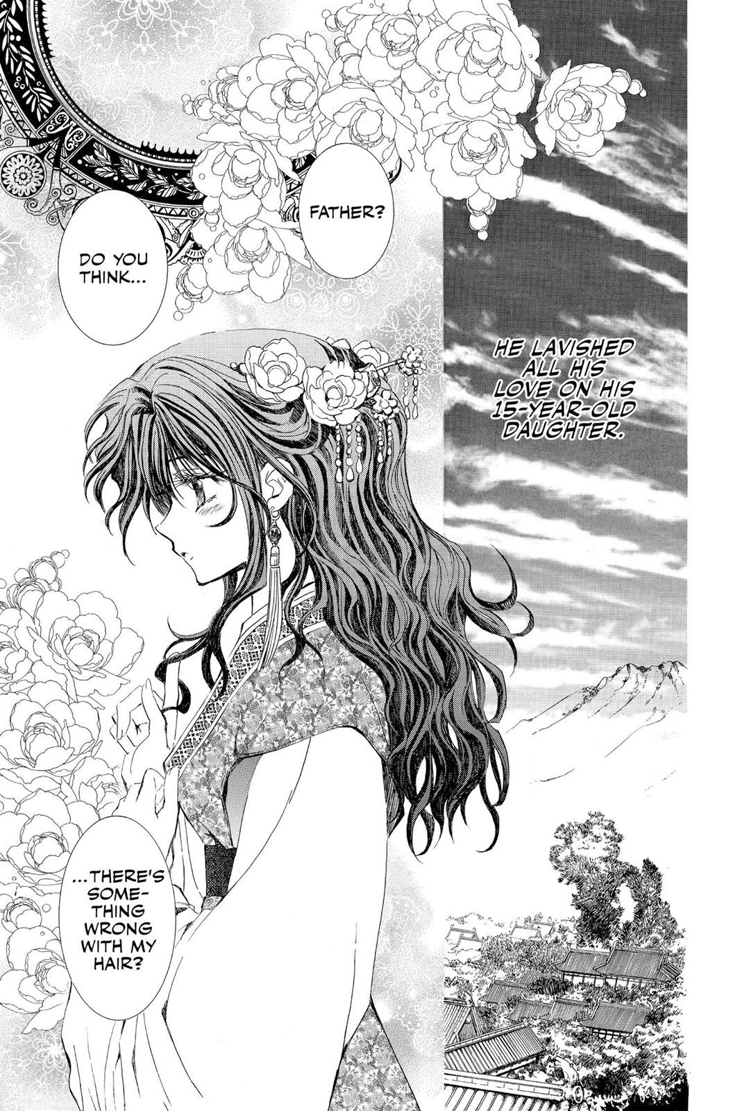 Yona of the Dawn Chapter 1 - Page 9