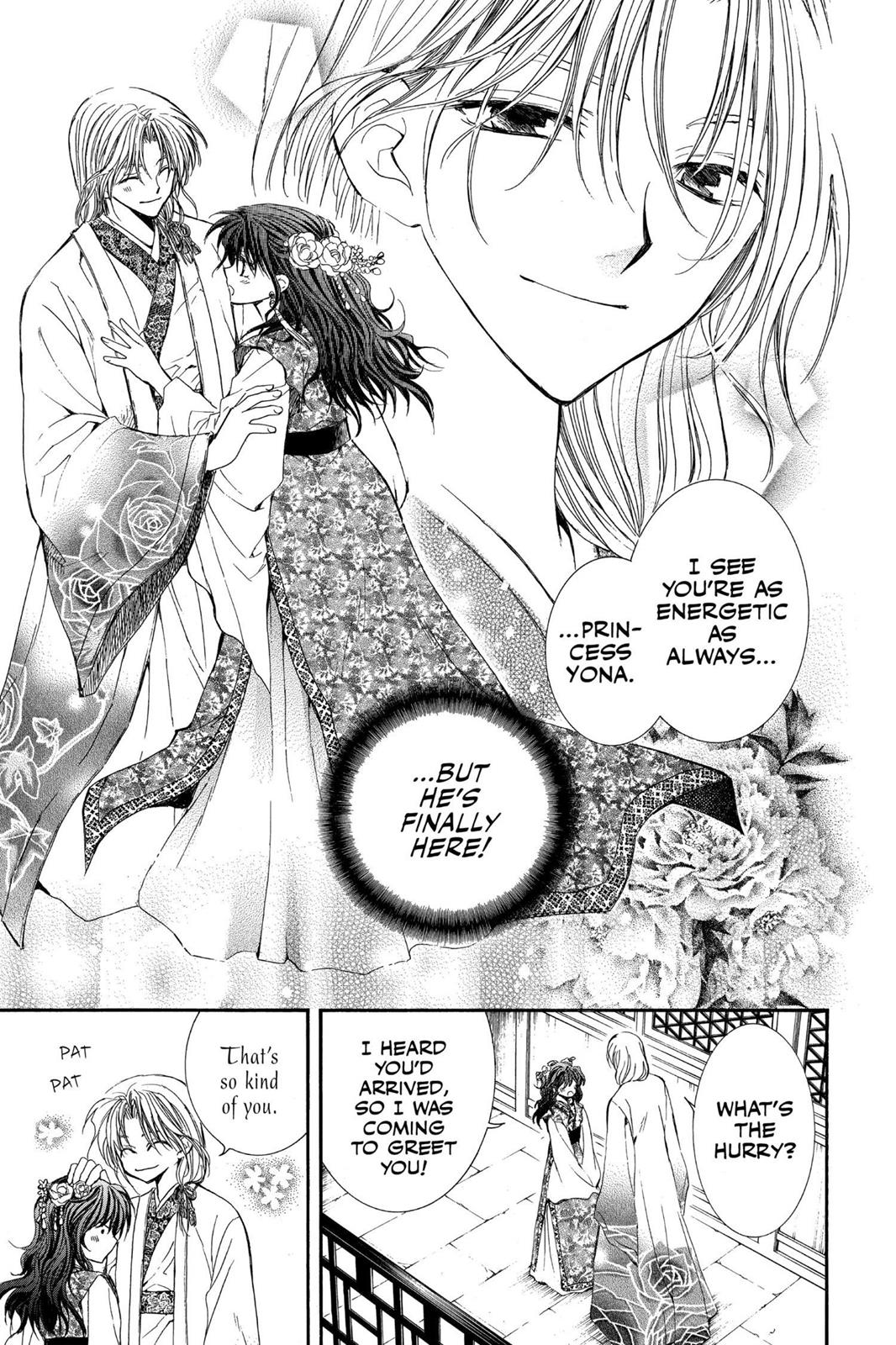 Yona of the Dawn Chapter 1 - Page 13