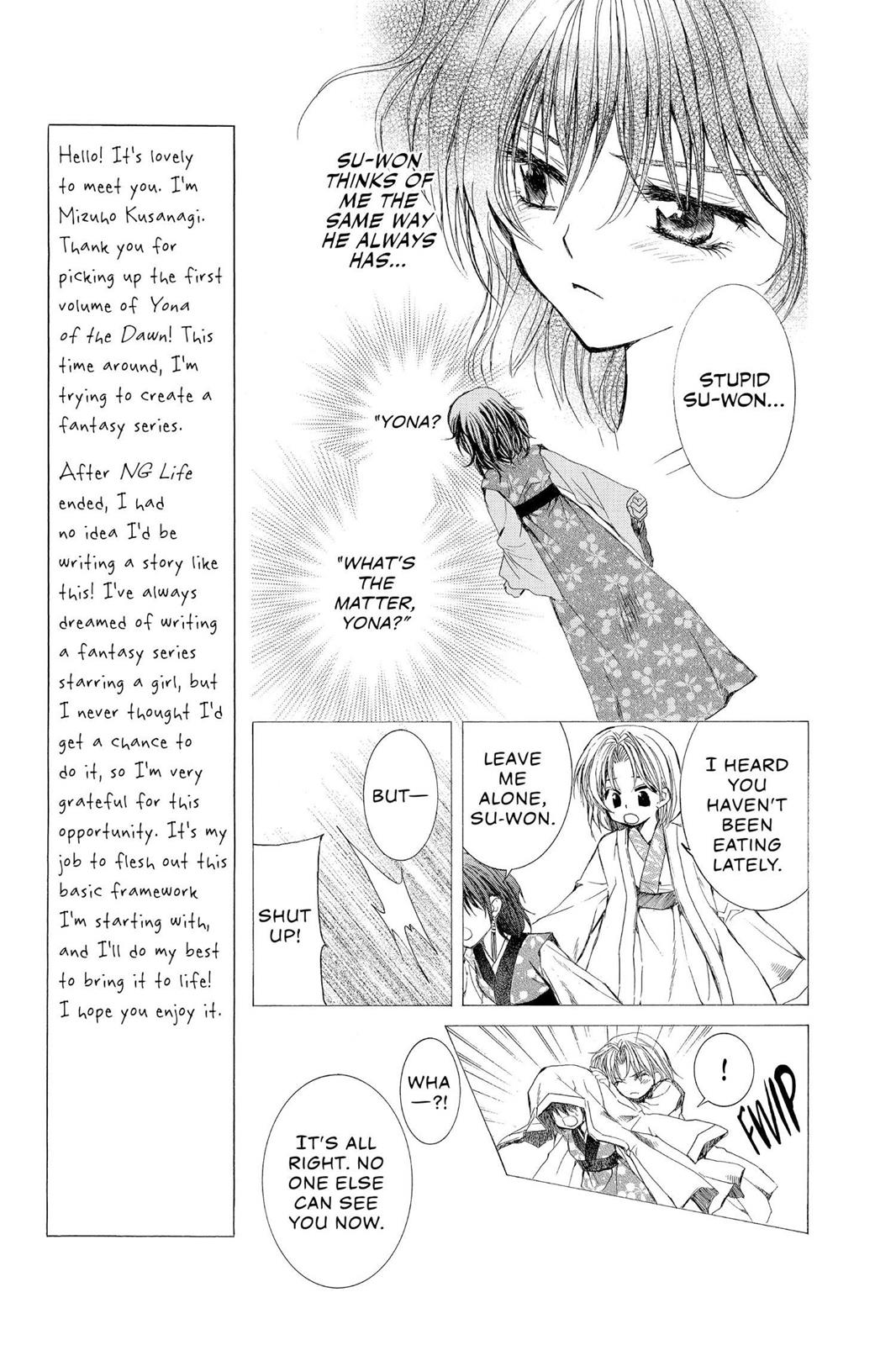 Yona of the Dawn Chapter 1 - Page 15