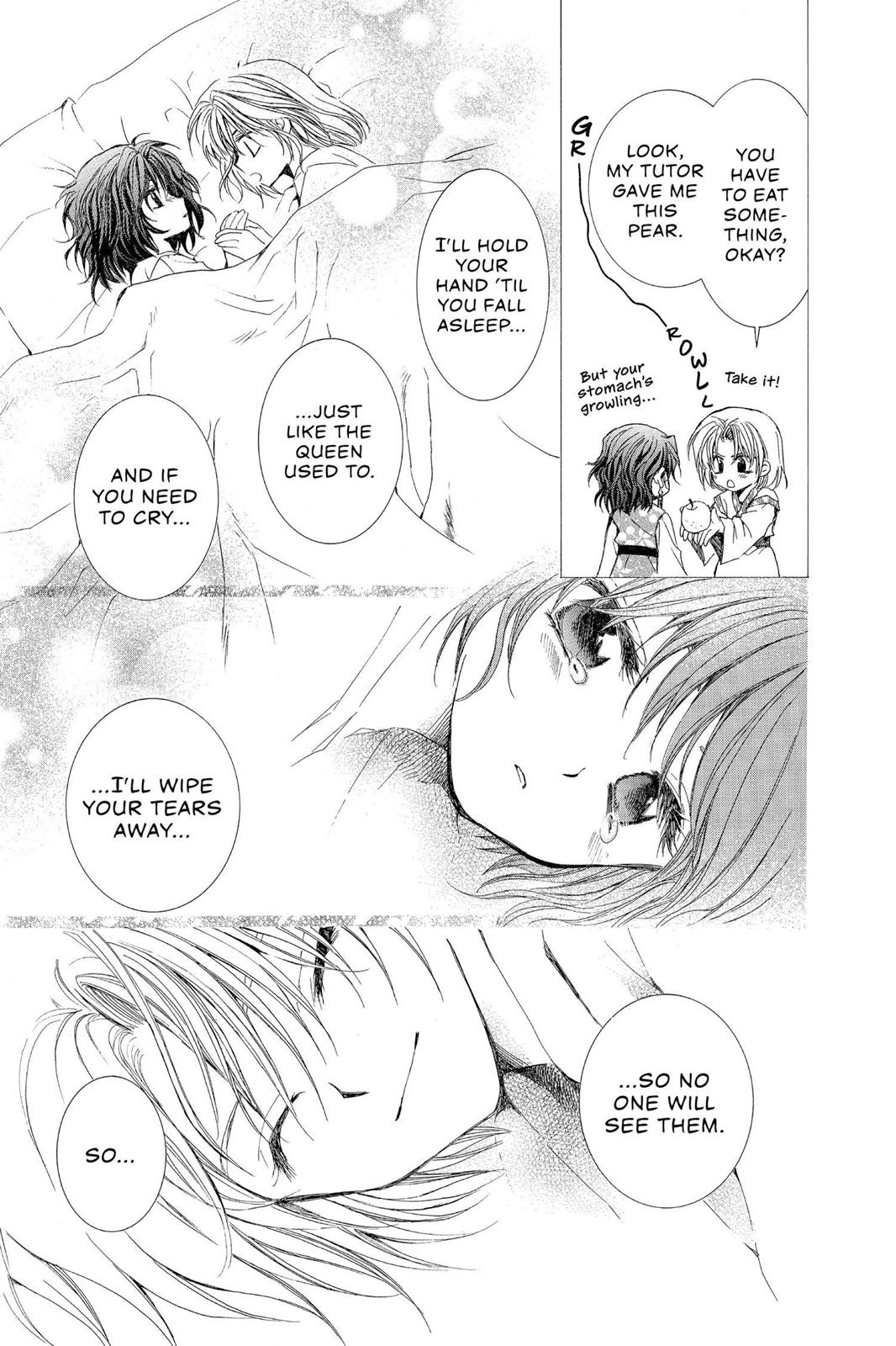 Yona of the Dawn Chapter 1 - Page 17