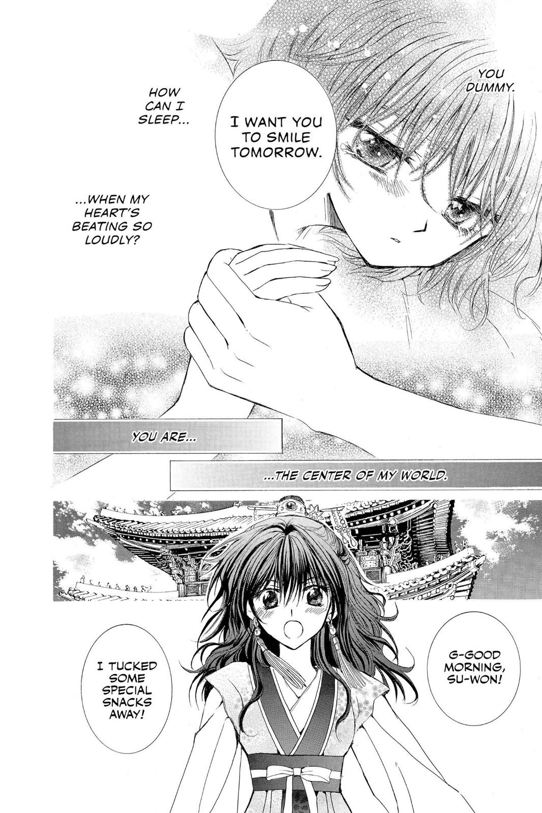 Yona of the Dawn Chapter 1 - Page 18