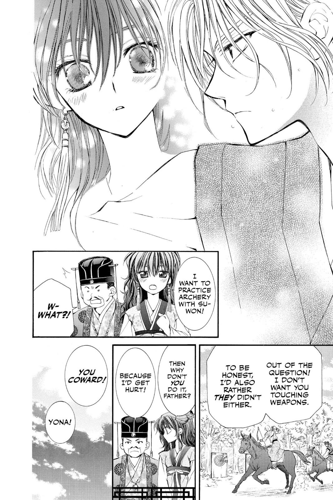 Yona of the Dawn Chapter 1 - Page 20