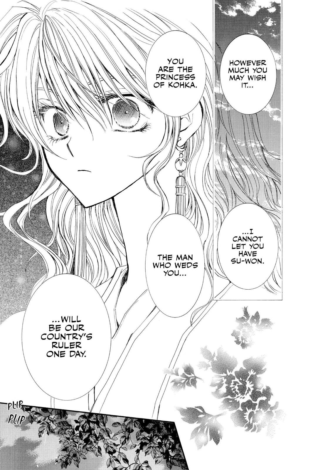 Yona of the Dawn Chapter 1 - Page 27