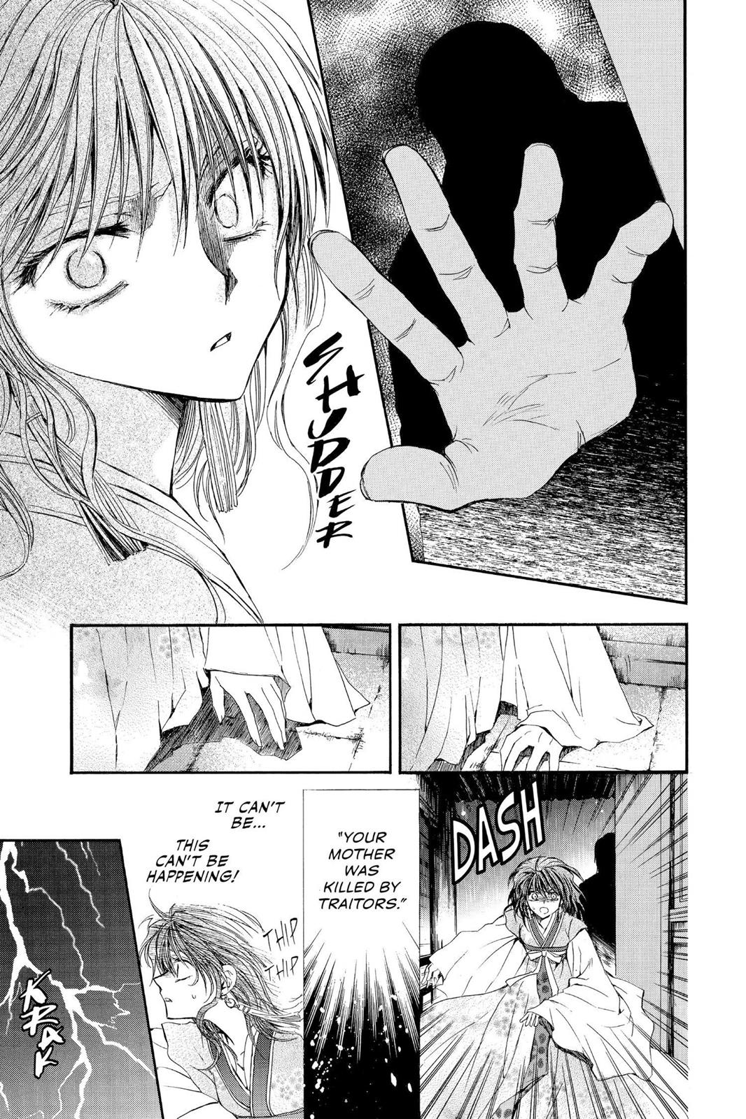 Yona of the Dawn Chapter 1 - Page 33