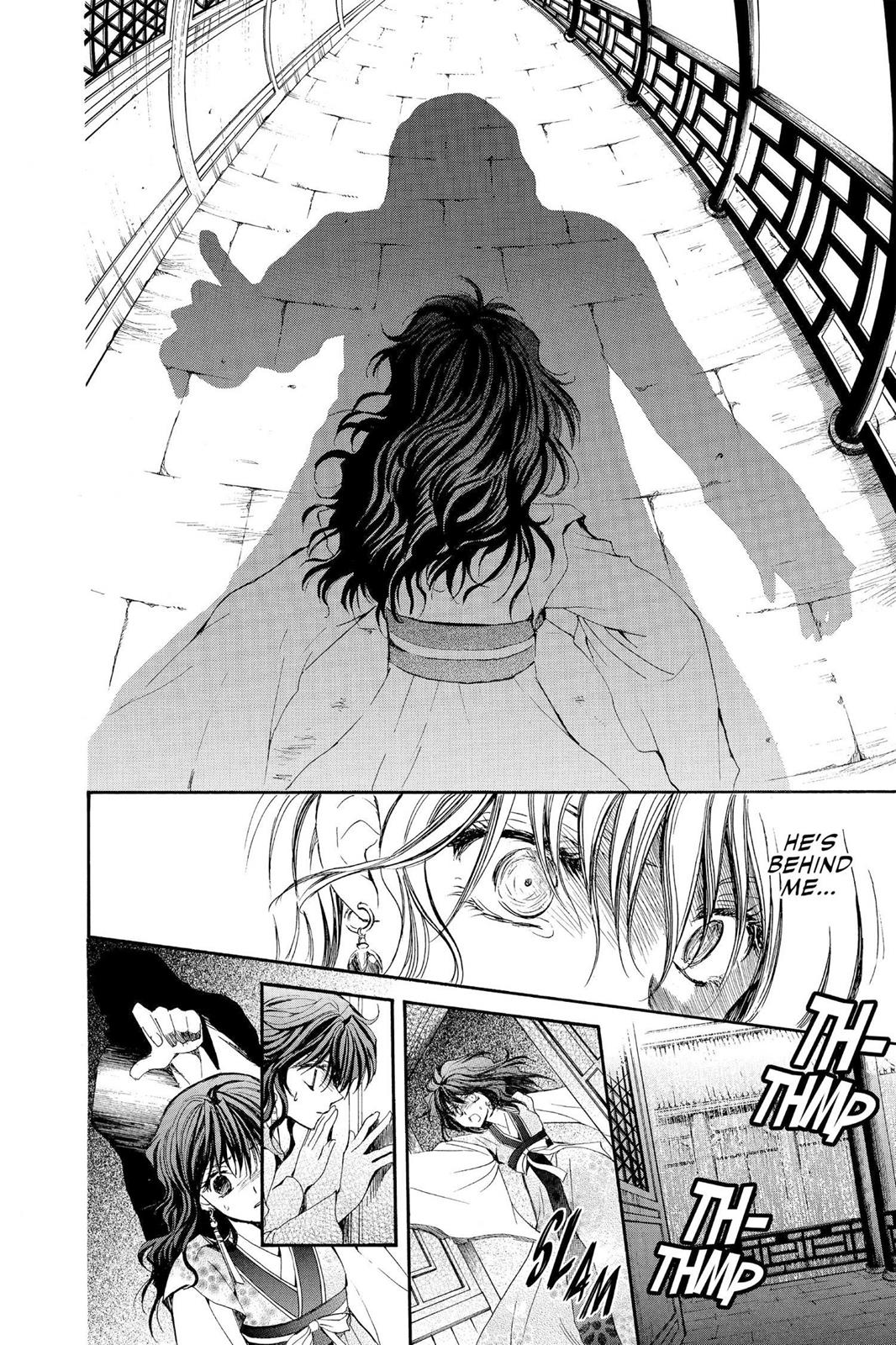 Yona of the Dawn Chapter 1 - Page 34