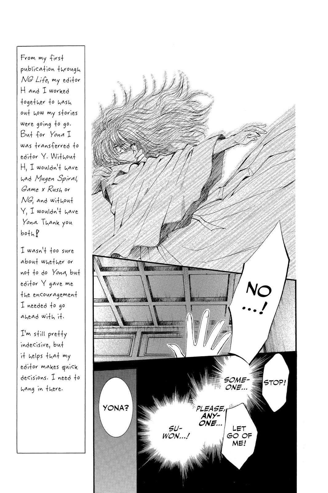 Yona of the Dawn Chapter 1 - Page 35