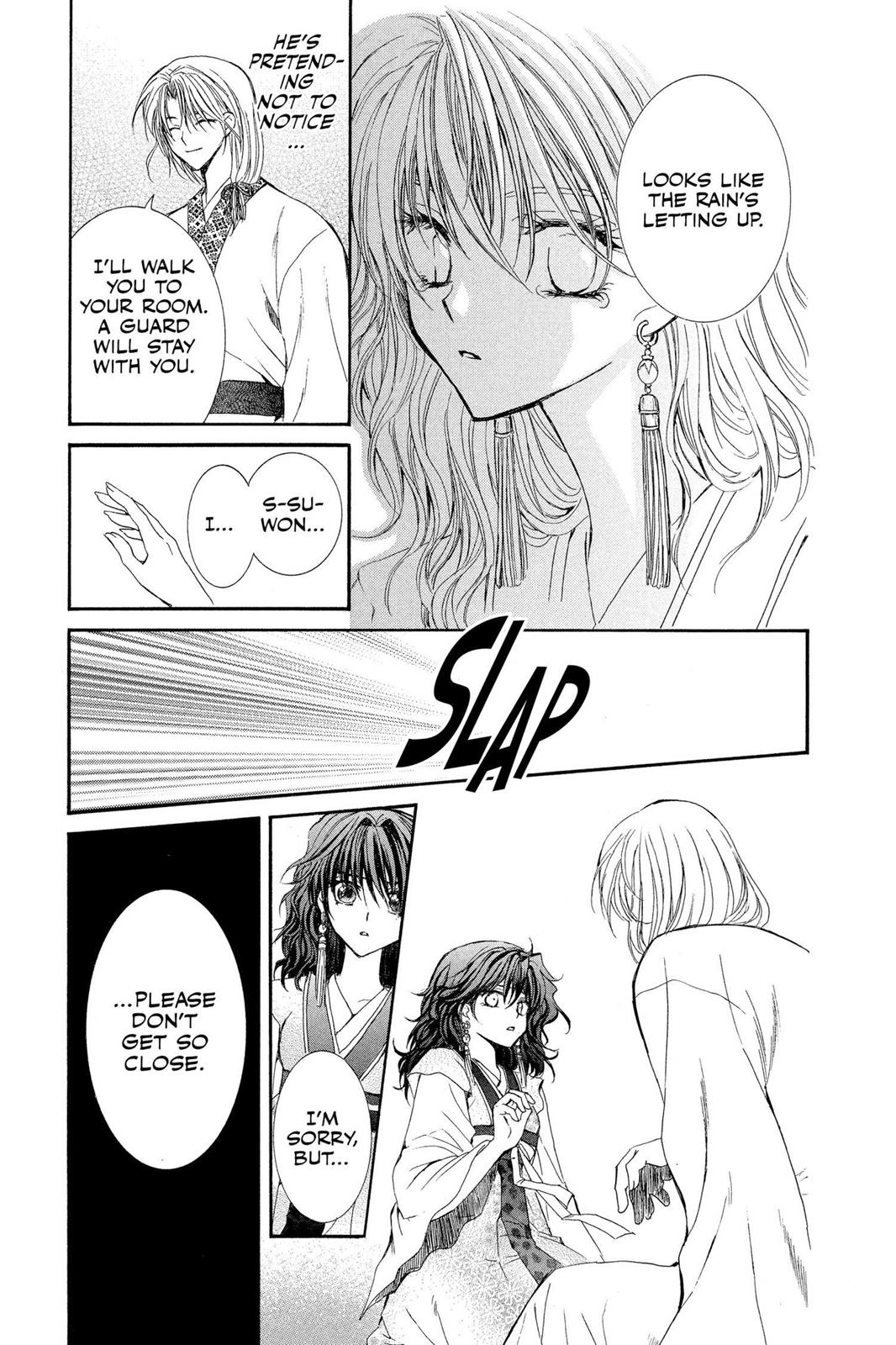Yona of the Dawn Chapter 1 - Page 41