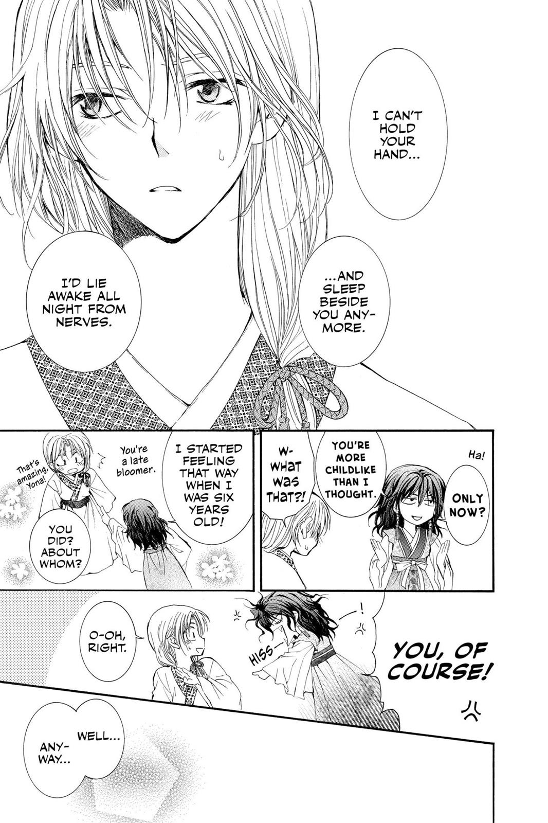 Yona of the Dawn Chapter 1 - Page 45