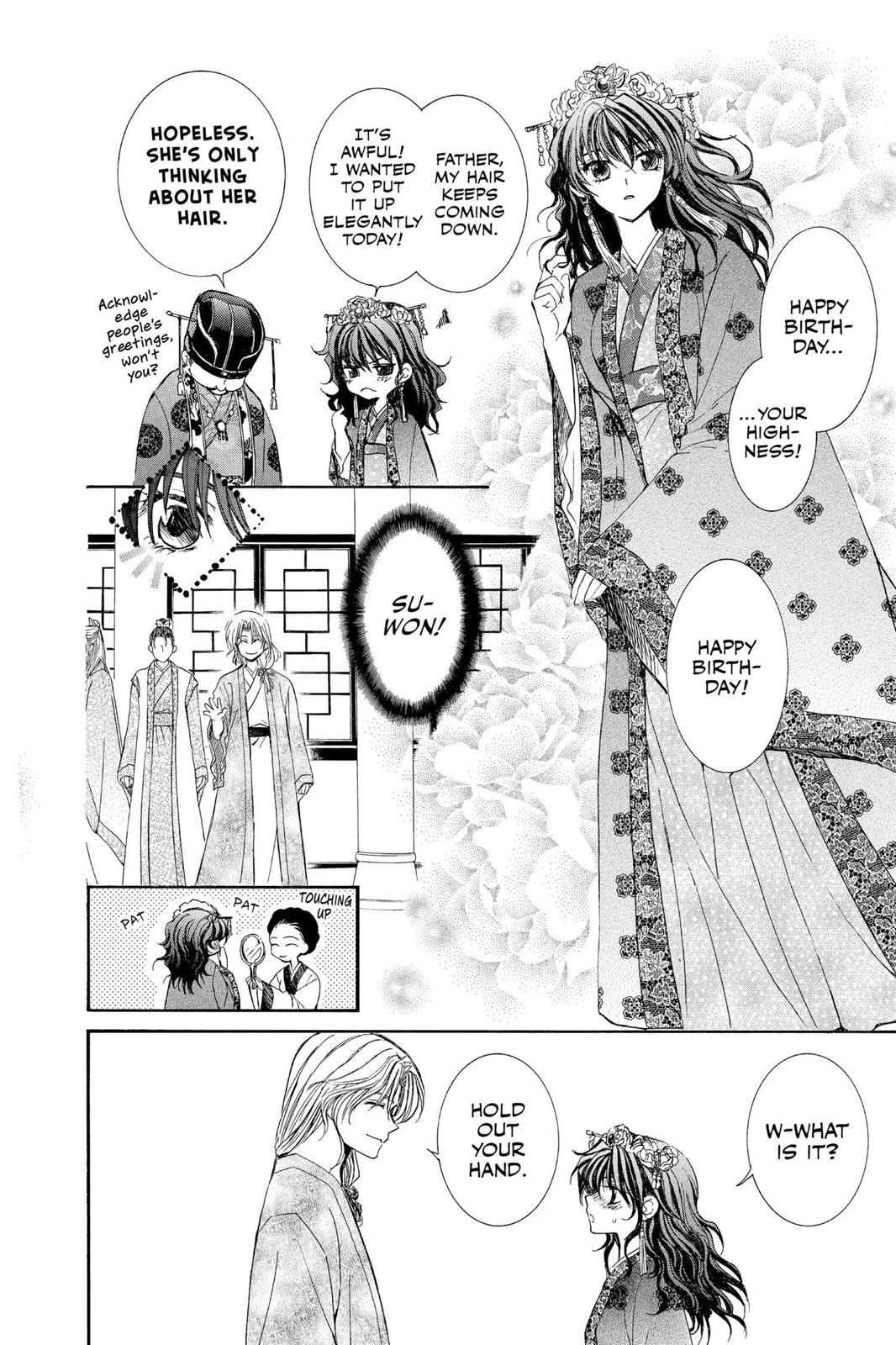 Yona of the Dawn Chapter 1 - Page 47