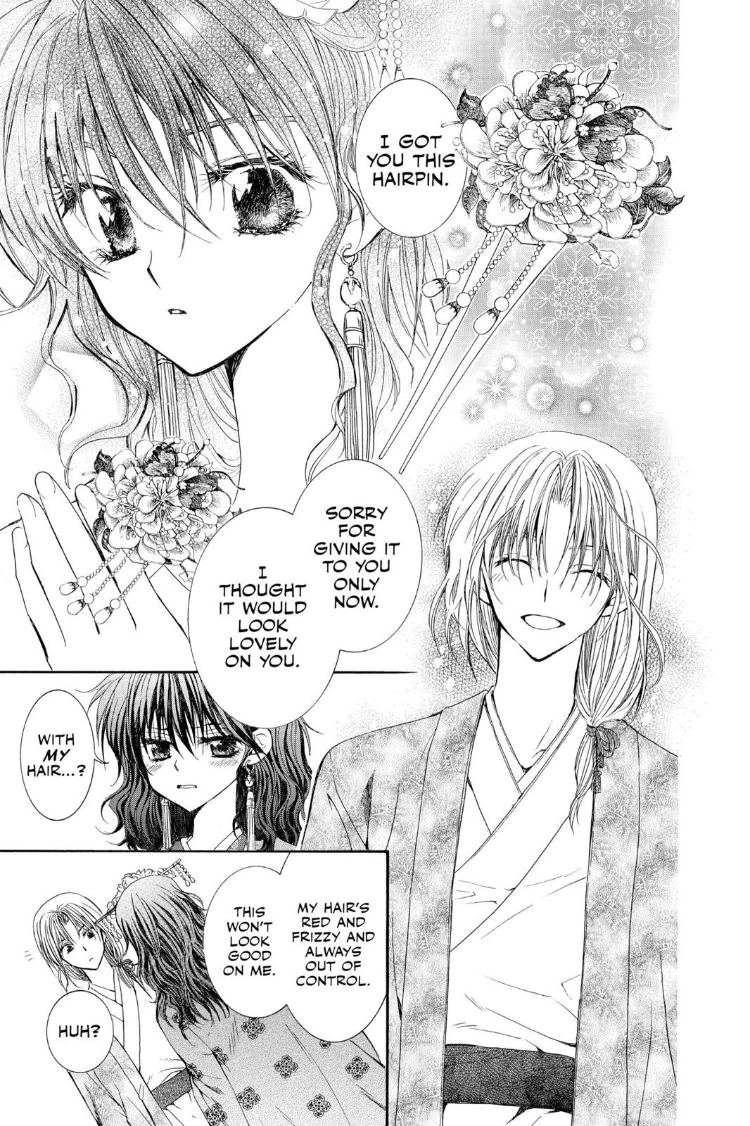 Yona of the Dawn Chapter 1 - Page 48