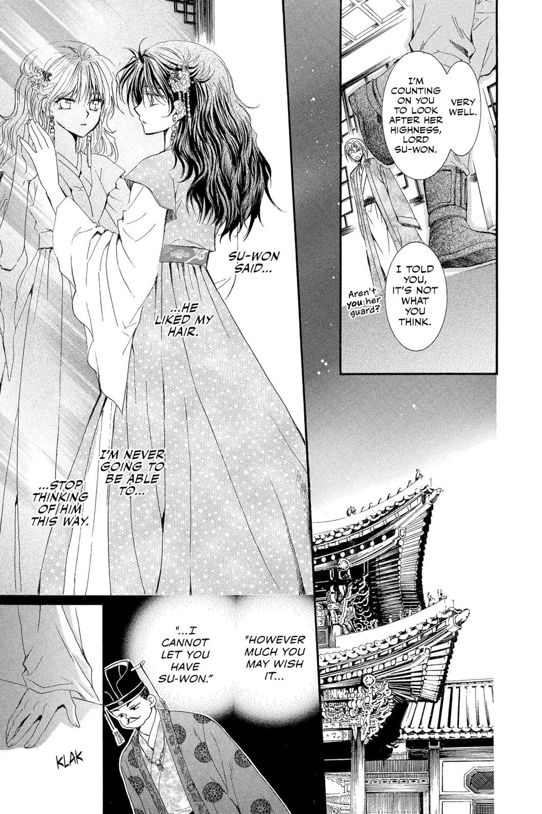 Yona of the Dawn Chapter 1 - Page 52
