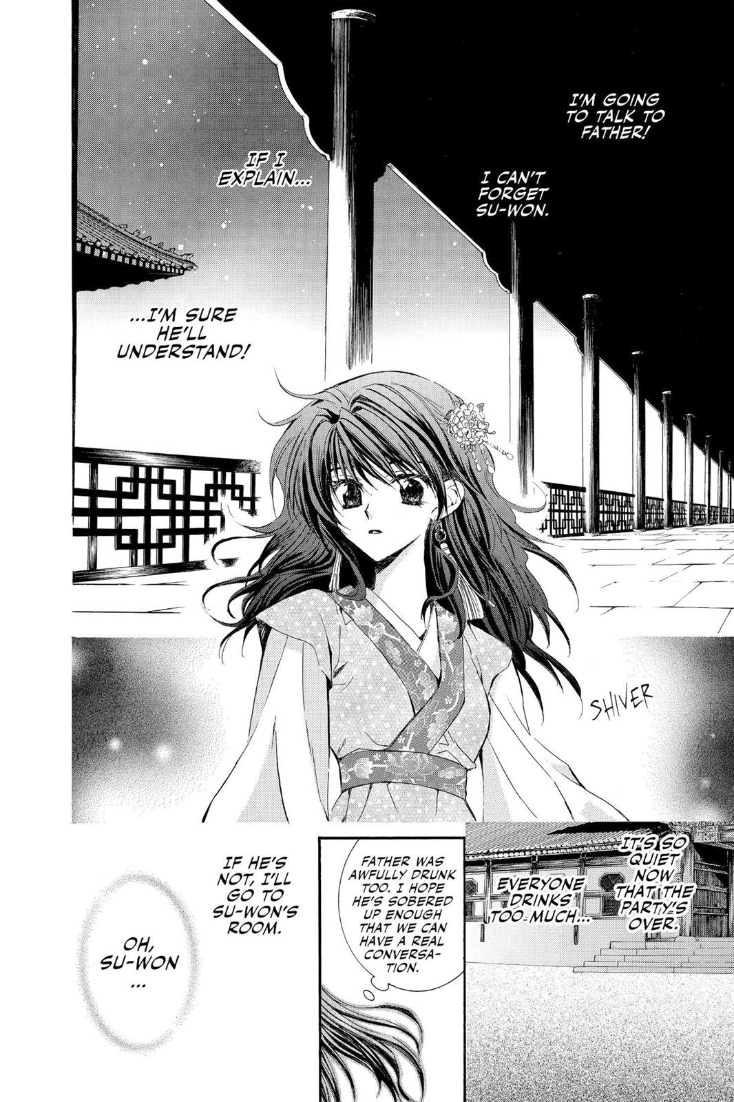 Yona of the Dawn Chapter 1 - Page 53