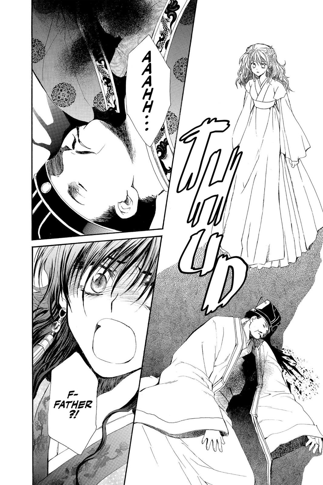 Yona of the Dawn Chapter 1 - Page 56
