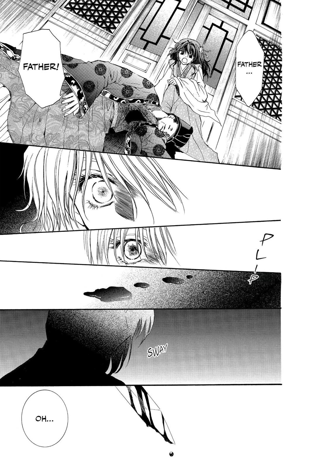 Yona of the Dawn Chapter 1 - Page 57